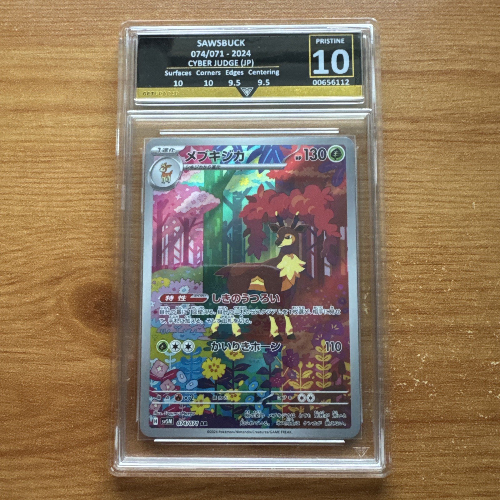 Pokémon Cyber Judge Art Rare Full Art Holo 074/071 Sawsbuck Get Graded 9