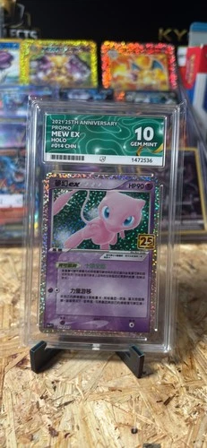 Mew Ex 014/025 Card Chinese 25th Anniversary Pokemon ACE 10