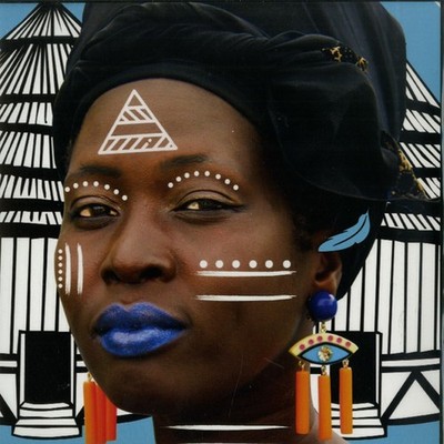 Nyaruach - Gatluak Remixes (VINYL 12'') - DEEP HOUSE *NEW*