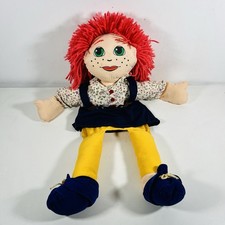 Tots TV 'Tilly' Ragdoll Vintage 12” Soft Doll 1993 Classic Kids Pyjama Case