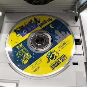 PC Engine Duo-RX console Working NTSC-J s2056M