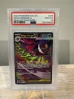 2026 POKEMON ASC EN-ASCENDED HEROES #269 MEGA GENGAR EX MEGA ATTACK RARE PSA 10