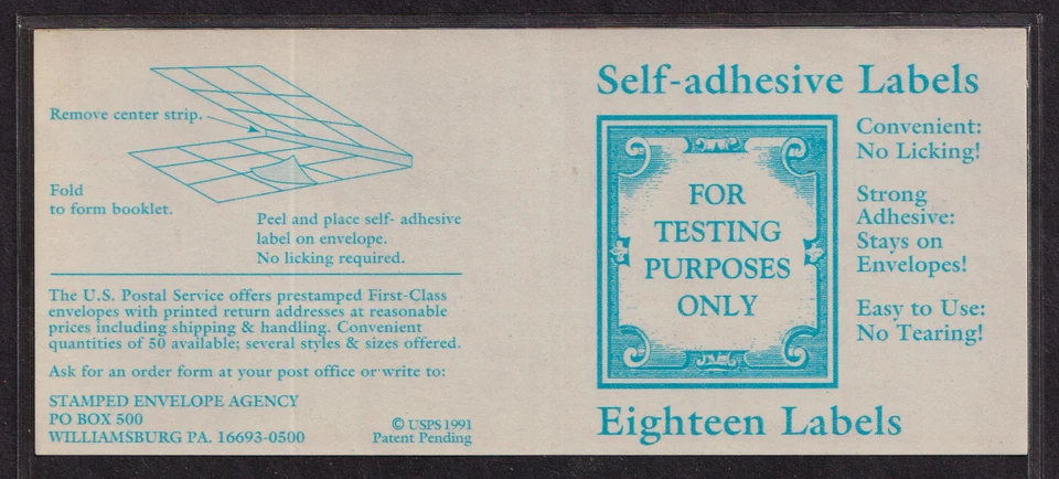 1997 ATM PANE of 18 MNH test pane self-adhesive magenta/blue CV $250 - Image 2 of 2