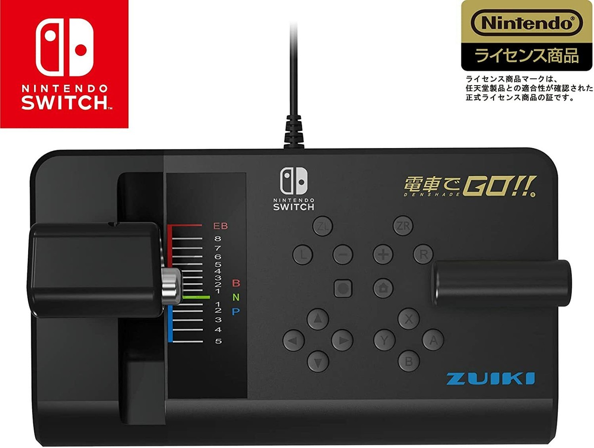 Nintendo Switch Densha De GO!! By TRAIN Dedicated Controller
