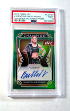 2023 Panini Prizm UFC MMA Cards Checklist 25