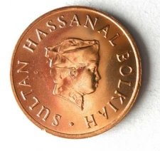 1988 BRUNEI SEN - AU/UNC GEM - Great Coin - Free Ship - Bin #LC 18