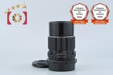 PENTAX SMC TAKUMAR 6x7 200mm f/4 pour 6x7 / 67 / 67II [Très bon]