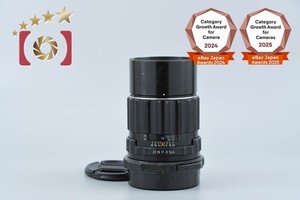 Pentax 67 200mm F4 | eBay