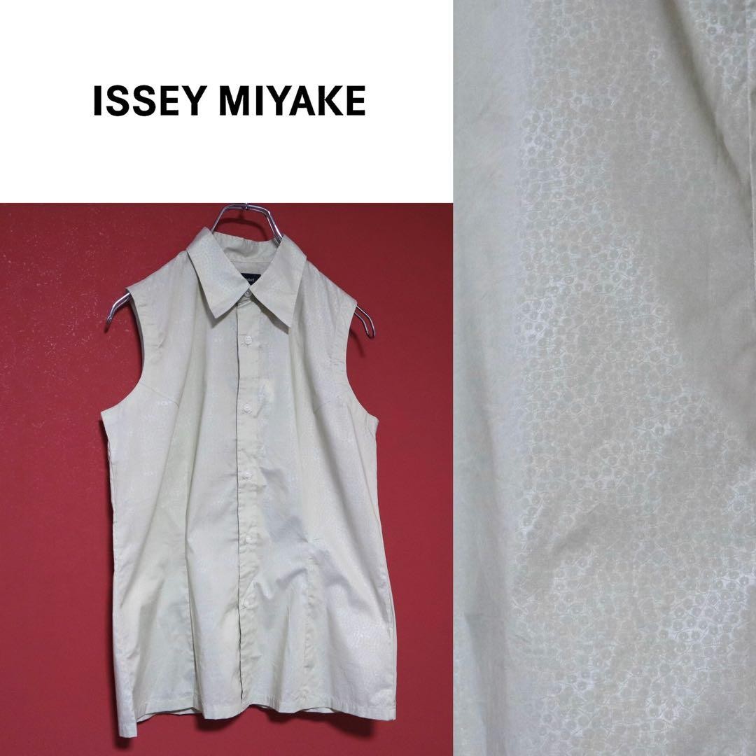 トップス Vintage ISSEY MIYAKE 1970-80s Vest Deadstock / 90s] IM Product Issey Miyake Shirt Vest | eBay