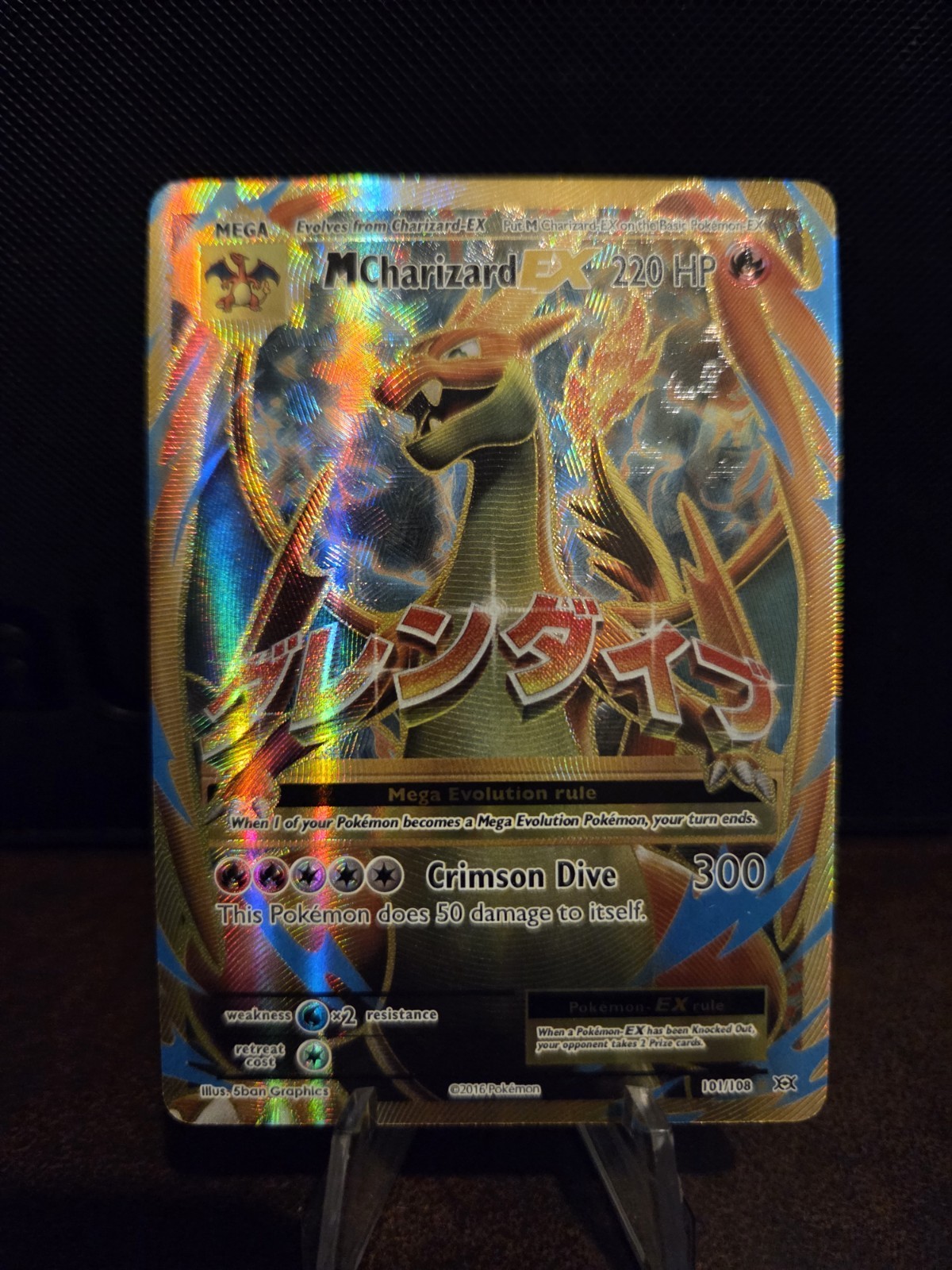 Pokemon TCG M Charizard EX 101/108 Full Art XY Evolutions 🌟PACK FRESH🌟