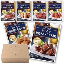 Alimento Orata Rossa Bouillabaisse Frutti di Mare Conservati Snack MEIDI 6assortimenti