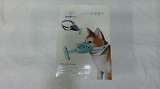 Pet Atomizer Nebulizer For Cats And Dogs