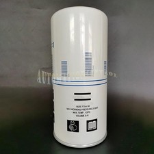 1 pieza nuevo separador de filtro de aceite 1625775400 para compresor de tornillo Atlas Copco GA22