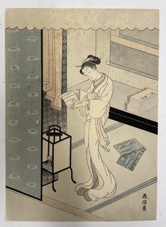 Vintage 1800's 19th Century Japanese Woodblock Print by Yamamoto Yoshinobu #9
