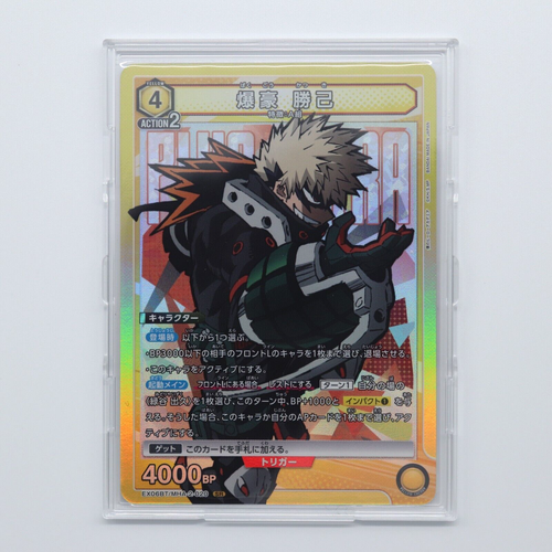 My Hero Academia Katsuki Bakugo SR UNION ARENA TCG BANDAI - Picture 7 of 23