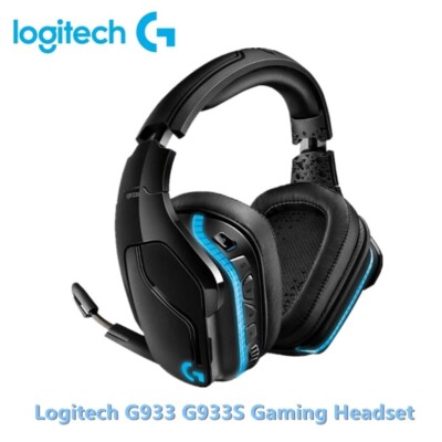 Logitech G933 S Wireless LightSync Gaming Headset Black - Main Image