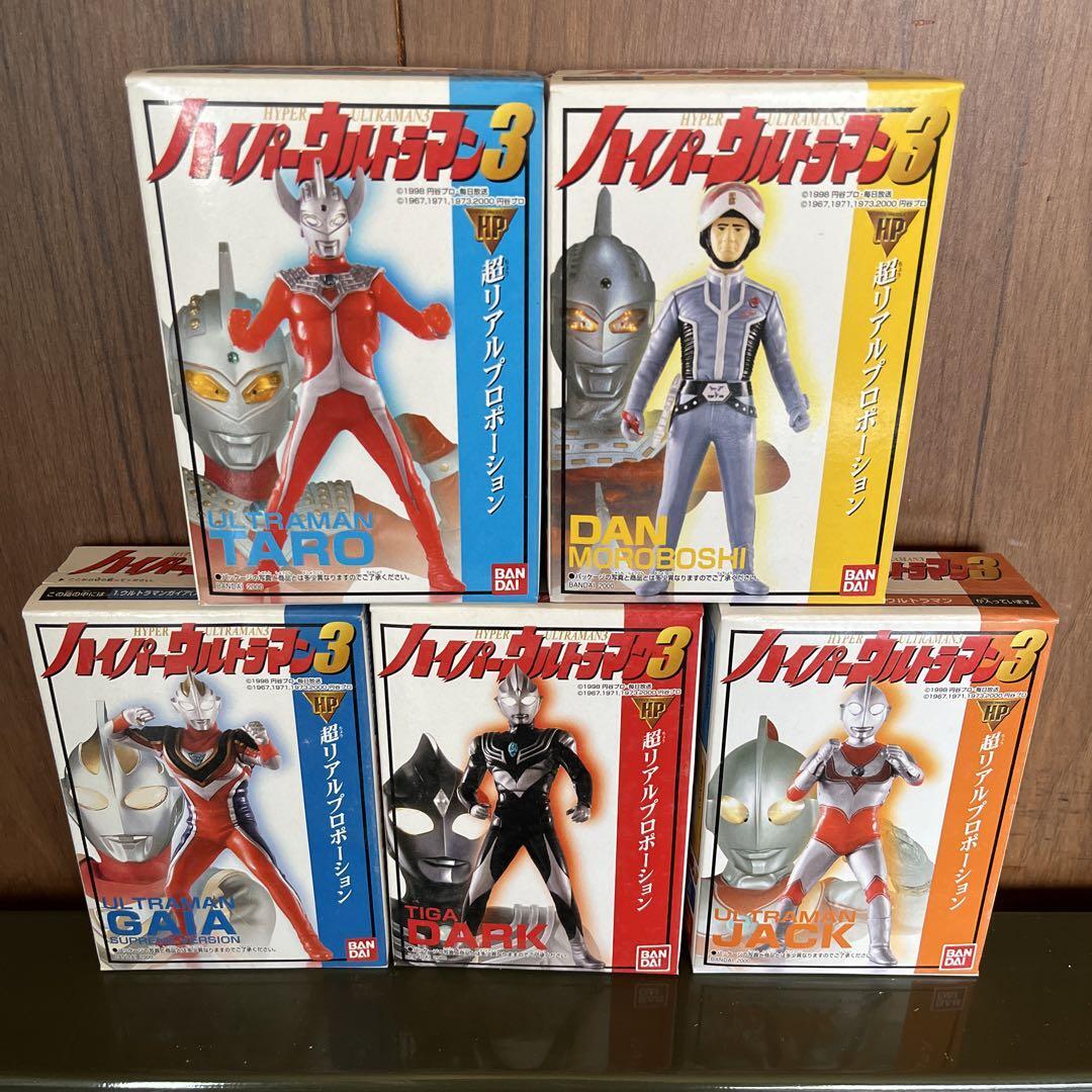 Hyper Ultraman Part.3 Gaia Tiga Dark Jack Taro Dan Figure set