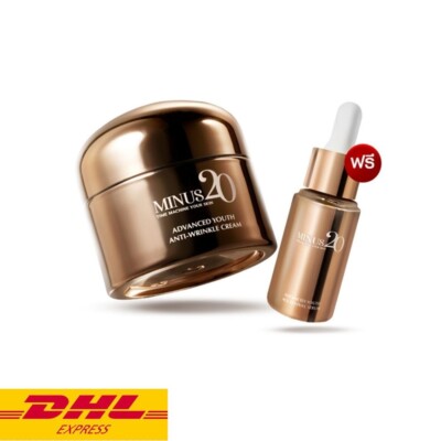 Minus20 Advanced Youth Anti-Wrinkle Cream 30 g + Age Revival Serum 15 ml SET