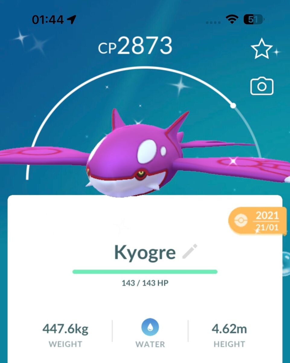 Pokemon Go Shiny Legendaries - !!READ DESCRIPTION!!