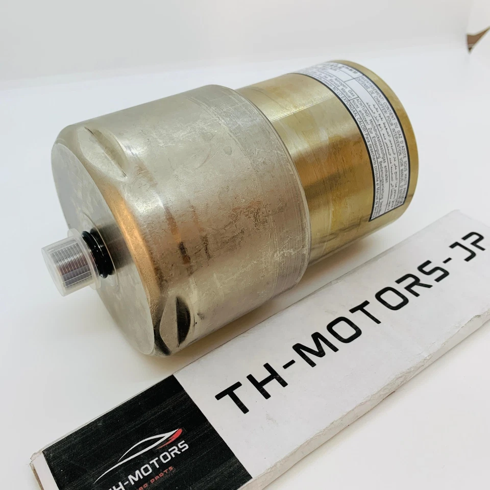 MITSUBISHI Genuine MONTERO PAJERO Brake Booster Accumulator 4630A012 - Imagen 3 de 4