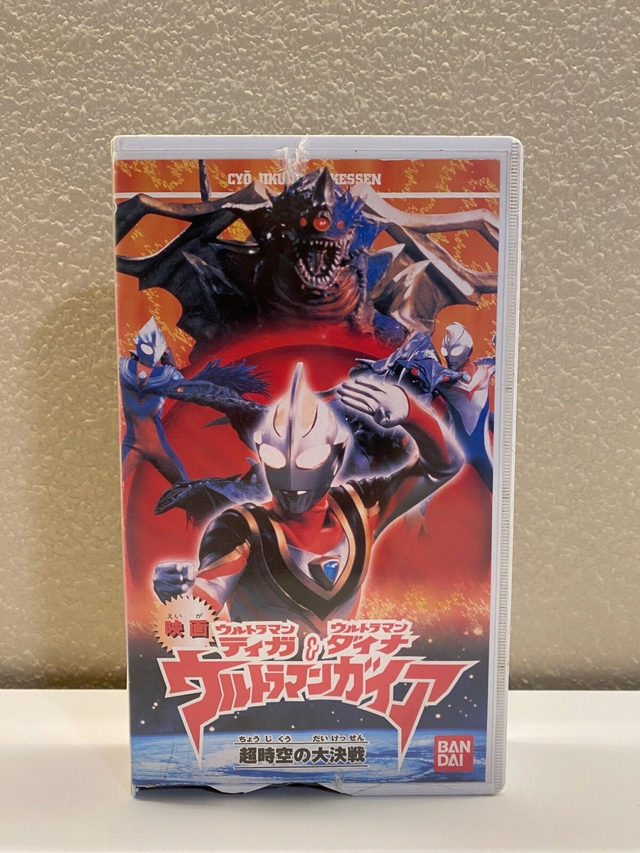 ダムタイプ pH [VHS] Amazon.co.jp: ダムタイプ pH [VHS] : ピーター・ゴライトリー: DVD