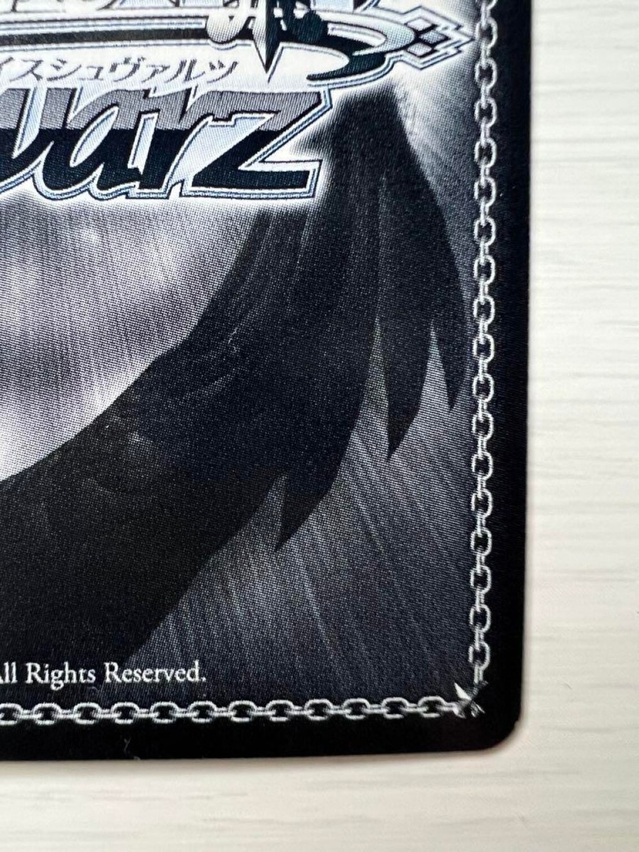 Weiss Schwarz Overlord Aura the Dark Elf Demon Beast Master