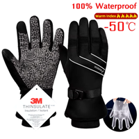 Winter Herren Handschuhe Wasserdicht, Fleece, Touchscreen, Vollfinger Outdoor