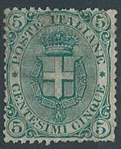 1891-96 REGNO STEMMA 5 CENT SENZA GOMMA - RR13743 - 第 1/1 張圖片