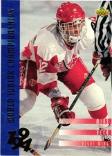 1993-94 Upper Deck #542 Mike Peca WJC RC
