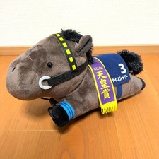  Rare Rice Shower Thoroughbred Collection Plush Toy Uma Musume