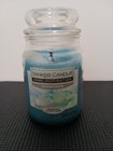 HTF Yankee Candle Home Inspiration Seashore Breeze 19oz. Jar Candle 