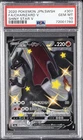2020 POKEMON JPN SWORD & SHIELD SHINY STAR V #307 FULL ART/CHARIZARD V PSA 10