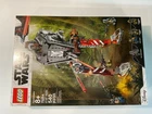 LEGO Star Wars 75254 AT-ST RAIDER The Mandalorian BRAND NEW SEALED BOX