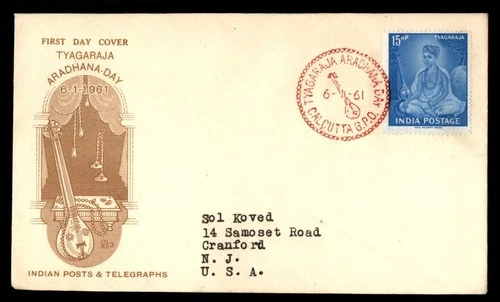 Mayfairstamps India FDC 1961 Tyagaraja and Tyagaraja Aradhana Day First Day Cove