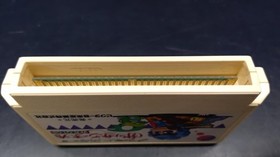 Nintendo / Nintendo Sansara Naga Famicom Software Koa49