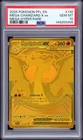 2025 POKEMON PHANTASMAL FLAMES MEGA HYPER RARE #130 MEGA CHARIZARD X EX PSA 10