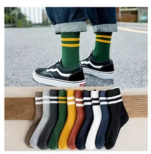 5 Pairs Of Men's Socks, Autumn And Winter Vintage Fun Fashion Athletic Socks