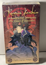 Rurouni Kenshin Vol 6 The Flames of Revolution 2001 Dubbed New Vhs