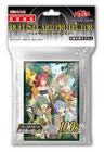Konami Yugioh Duelist Card Protector The Chronicles Spirit Charmers 100PCS NEW