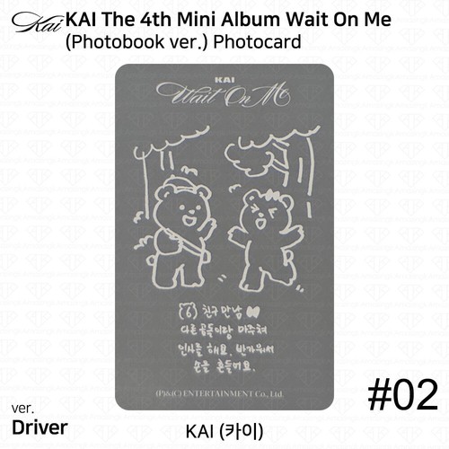 Kai 4th Mini Album Wait On Me Photobook/Player/Sleeve/Wing Official Photocard - Picture 11 of 76