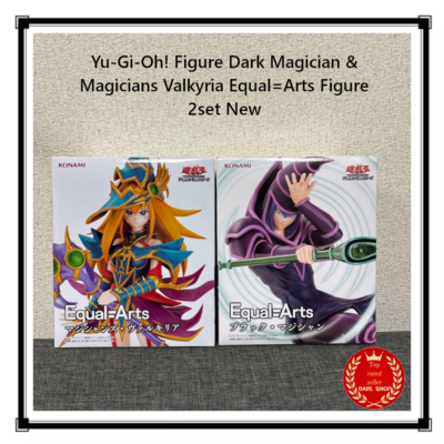 Yu-Gi-Oh! Figure Dark Magician & Magicians Valkyria Equal=Arts
