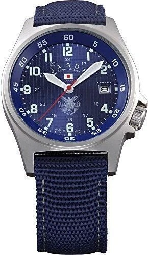 Jsdf watch deals