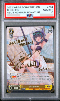 PSA 10 Weiss Schwarz Azur Lane Cheshire Signature AZL/S102
