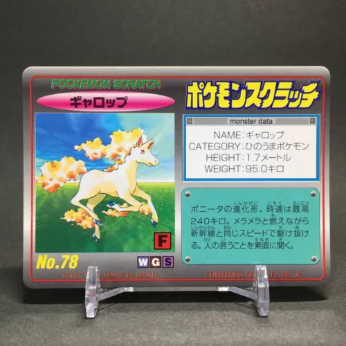 Carte Pokemon à Gratter TOMY Japonaise Rare 1997 F/S Rapidash 78 non grattée ...
