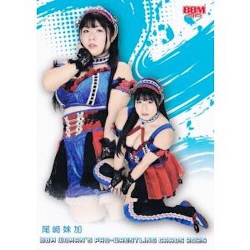 BBM Woman's Pro-Wrestling Cards 2025 Regular Card No.001-030 - Picture 30 of 32