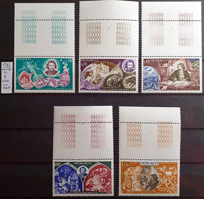 MONACO 1969 DAUDET KOMPLETTE SERIE NEU - 5 BRIEFMARKEN NEU **