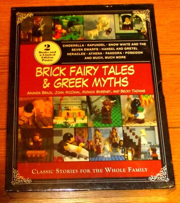 2015 Brick Fairy Tales & Greek Myths: Box Set: TPB  Books SEALED Classic Stories