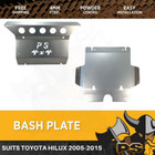 <!--F#f_0-->Bash Plate 4mm 2pcs Powder Coated Silver to suit Toyota Hilux 2005-2015<!--F/-->