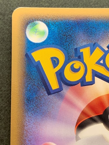 Pokemon card Pikachu 012/022 Promo 2009 Pokémon TCG Japanese Nintendo Rare - Picture 8 of 12