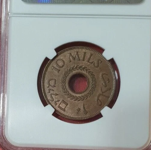 NGC Palestine 1943 10 Mils MS 63 Coin Copper British Mandate in Israel - Image 4 of 4